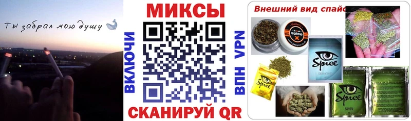 Купить закладки  Наро-Фоминск  БУТИРАТ бутик 