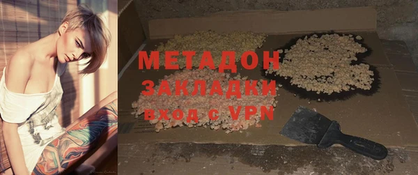ПСИЛОЦИБИНОВЫЕ ГРИБЫ Беломорск