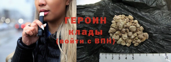 ПСИЛОЦИБИНОВЫЕ ГРИБЫ Беломорск