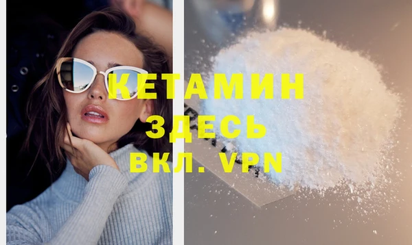 ПСИЛОЦИБИНОВЫЕ ГРИБЫ Беломорск