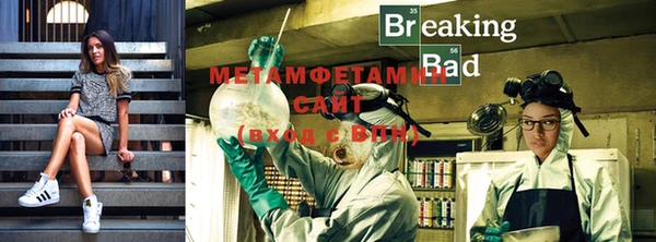 бутират Белоозёрский