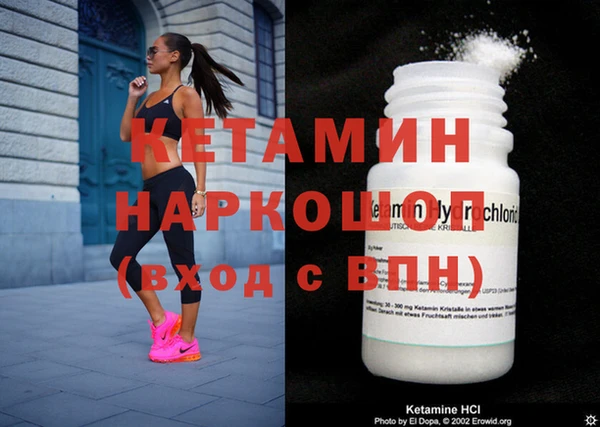 ПСИЛОЦИБИНОВЫЕ ГРИБЫ Беломорск