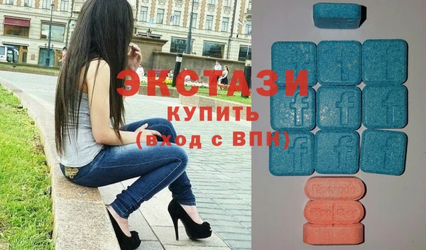 бутират Белоозёрский