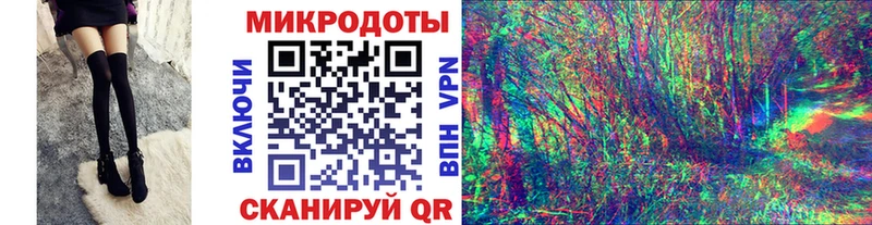 Галлюциногенные грибы Cubensis  Купить где  Наро-Фоминск 